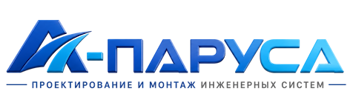 Проектирование и монтаж инженерных систем в Переславле-Залесском 2026